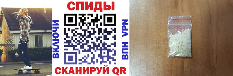 Amphetamine VHQ  Альметьевск 