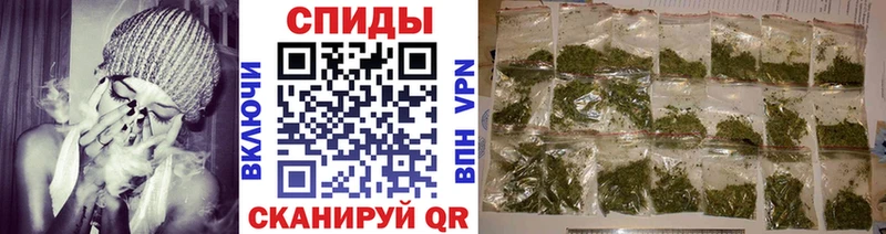 как найти   Альметьевск  Бутират BDO 