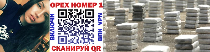 магазин  наркотиков  Альметьевск  KRAKEN ссылки  COCAIN Fish Scale 