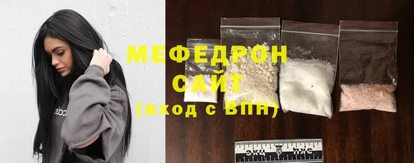 а пвп мука Остров