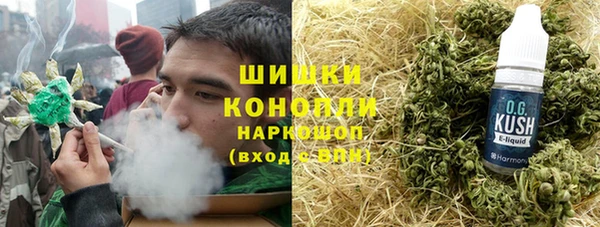 спиды Абдулино