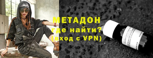 спиды Абдулино