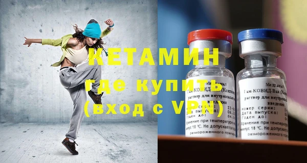 а пвп мука Остров