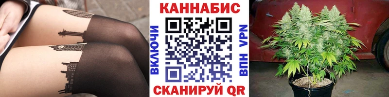 МАРИХУАНА MAZAR  купить   MEGA вход  Альметьевск 